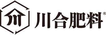 川合肥料（イノチオプラントケア株式会社）